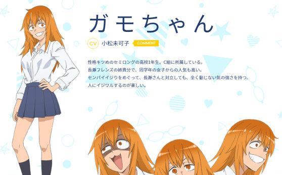 《以恶魔少女手游攻略结局是啥？》（揭秘恶魔少女手游的最终结局及攻略）