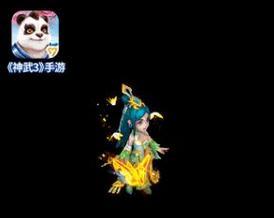 《掌握神武三手游角色攻略，打造无敌战队！》（解锁全新游戏体验，助你成为神武三手游的顶级玩家！）