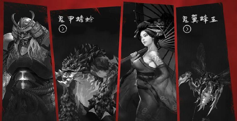 《征战古日——探秘日本古代武士手游攻略》（揭秘日本古代武士的传奇故事，征战古日手游攻略尽在此！）