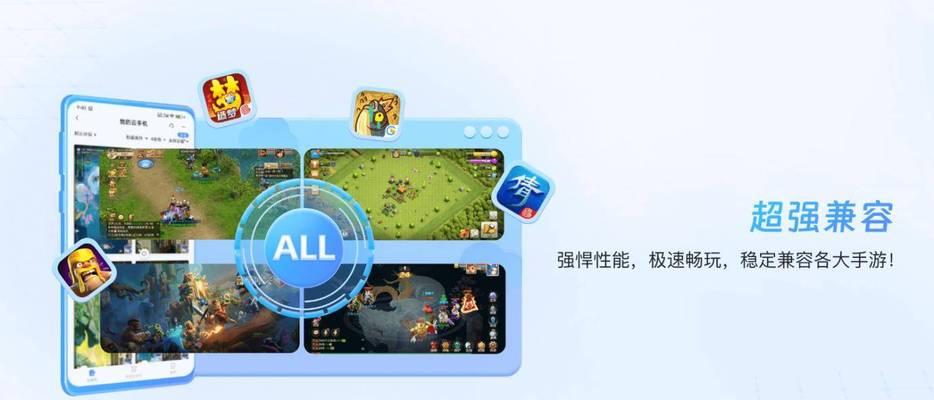 《阴阳师平民挂机攻略——让你玩转手游世界》（阴阳师挂机攻略，实用技巧助你提升游戏效率）