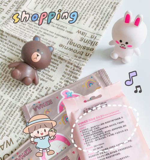 《炒鸡少女心游戏攻略》——揭秘女性游戏玩家新宠
