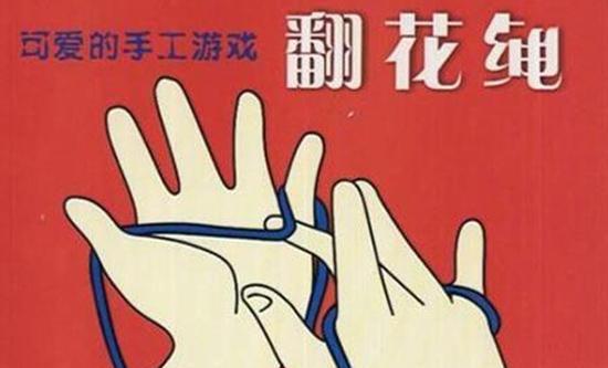 90后教你玩游戏攻略（从萌新到高手，轻松掌握游戏技巧）