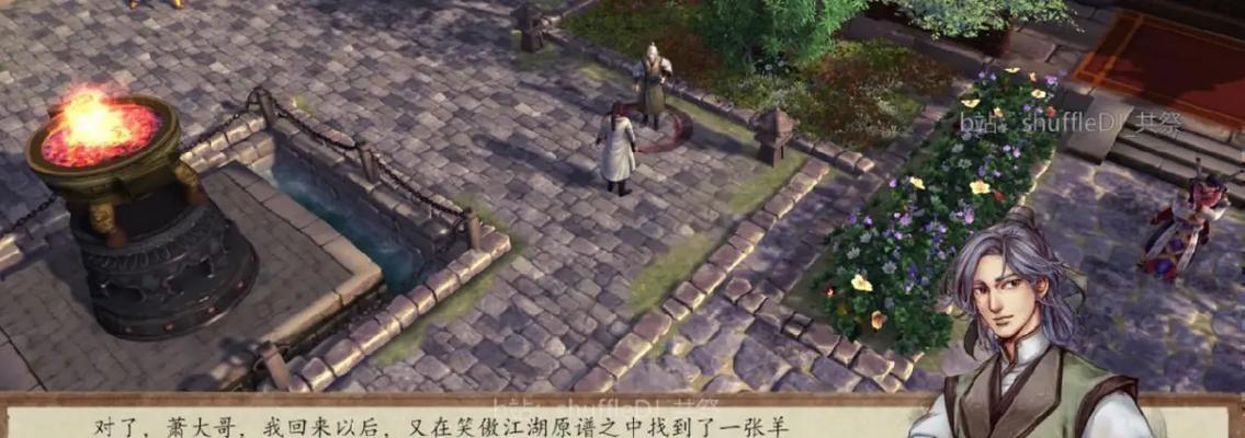 《侠剑江湖游戏攻略大全》（从零入门到高手全覆盖，助你成为江湖侠士）