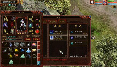 大话容止无价大炮装备（唐朝至今，大炮震世宏图）