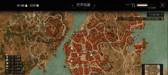 《猎魔之血》游戏攻略全解析（探索魔幻世界，化身猎魔使命英雄，解救人类命运）