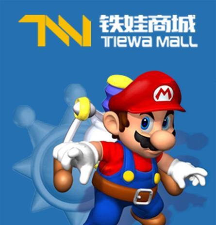 《探秘微信游戏口袋异世界攻略》（解锁新世界，畅享冒险乐趣）