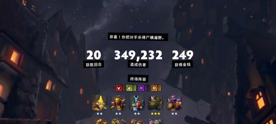 《刀塔新英雄刺客出装攻略》（解析刺客的最佳装备选择和技巧，助你在战场上无往而不胜）