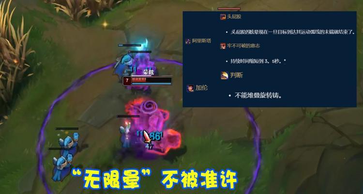 无限火力琴女出装攻略（打造致命音乐旋律，征服战场！）