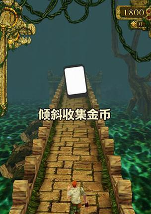 乐高游戏神庙逃亡攻略（玩转乐高游戏神庙逃亡，挑战难题寻找神秘宝藏！）