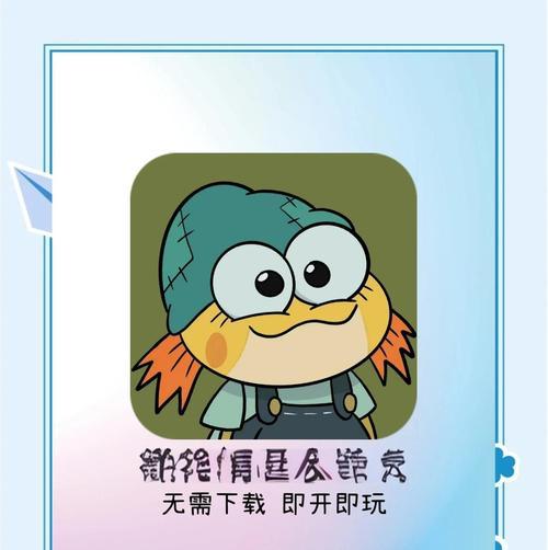《解压神器小游戏攻略大全》（轻松释放压力的休闲游戏攻略分享）