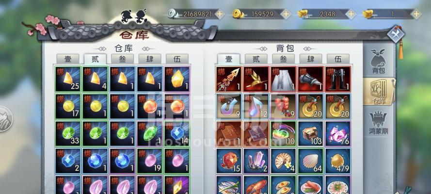 《武林苹果装备刷抓攻略》（一键刷抓，轻松获取顶级装备！）