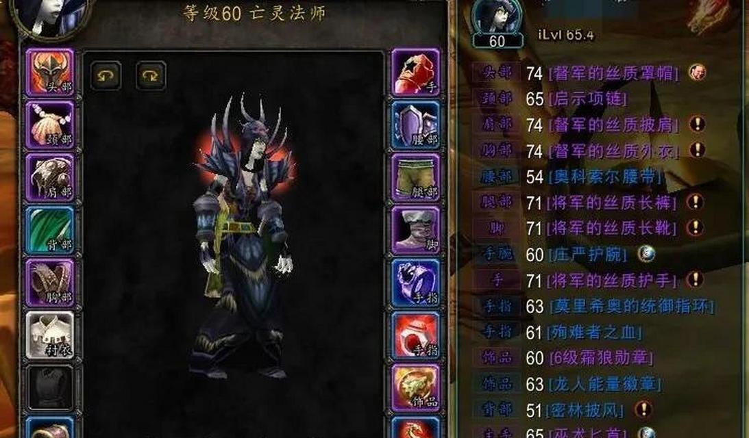 《精彩绝伦！以n服联盟练级攻略助你成为巅峰战士》（高效升级技巧揭秘，让你快速提升战力）