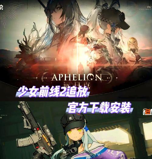 终极攻略（一键制胜，畅享最高人气！）