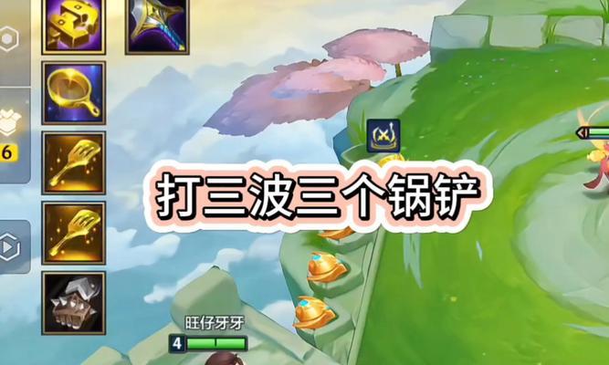 究极盲僧开局攻略（深入探讨盲僧装备选择及开局策略，带你成为无敌刺客！）