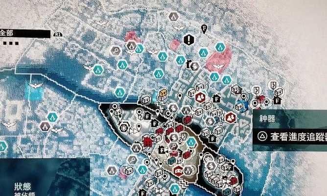 《探索信条刺客攻略世界的奇妙之旅》（从阴影中崛起，成为刺客大师）