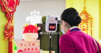 开心网001攻略站（开心网001攻略站，带你玩转开心网世界，轻松愉快的娱乐体验）