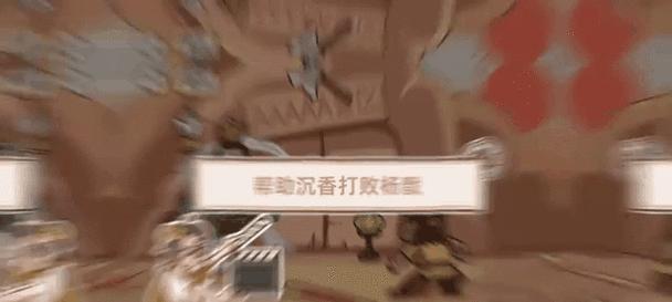 《全民脑洞游戏攻略大全——打开无限想象的大门》（玩转脑洞游戏，挑战你的创造力和智慧！）