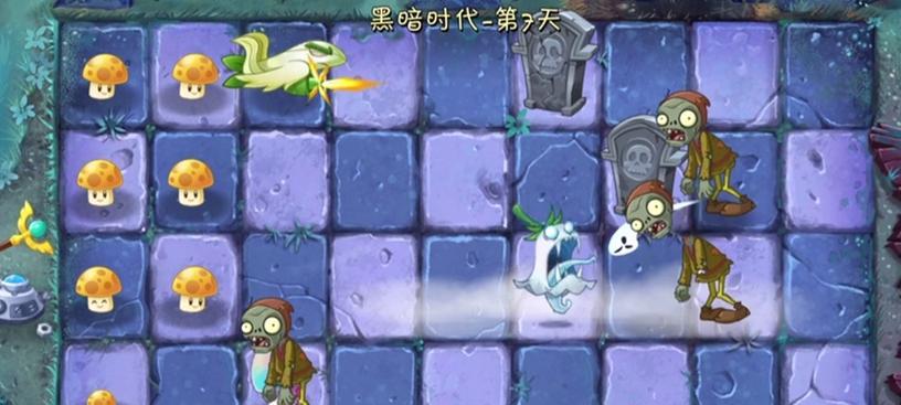 黑暗时代第9天攻略指南（探索未知，战胜黑暗，成就传奇）