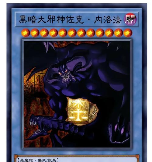 血与魔法的较量（掌握技巧、施展魔法，成为决斗之王）