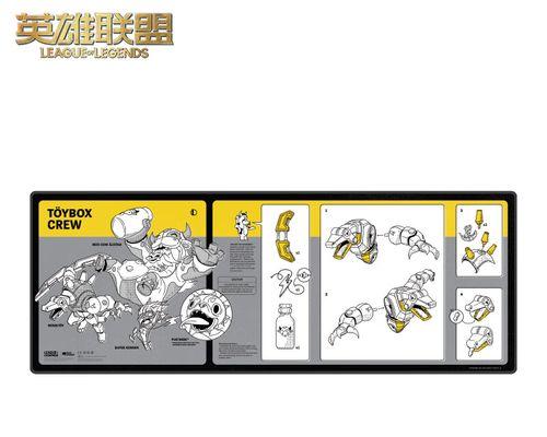 挑战英雄联盟鳄鱼（从入门到精通，掌握关键技巧化鳄鱼为助力！）