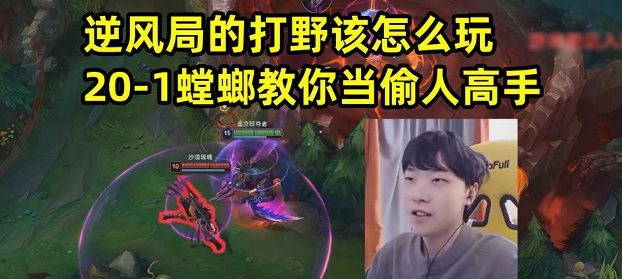 2022打野螳螂出装攻略（最强打野装备推荐，带你征服召唤峡谷）
