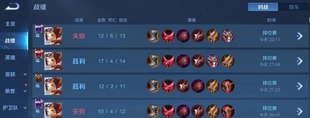 鲁班英雄攻略（鲁班攻略，带你玩转鲁班一号！）