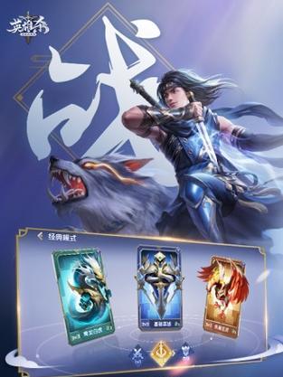 我是MT英雄杀攻略（掌握技巧与策略，成为最强MT英雄杀玩家）