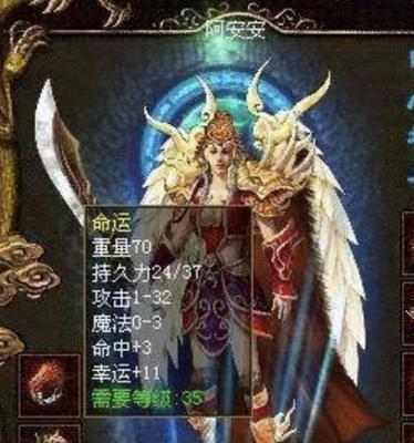 大东亚兴亡史攻略（当代亚洲的历史起源与发展，解读大东亚崛起与衰落的轨迹）
