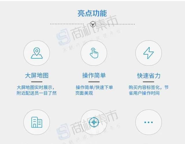 疯狂大饭店攻略-打造你的餐厅帝国（如何在疯狂大饭店游戏中迅速升级和赚取更多金币？）