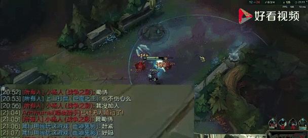 掌握最新诅咒巨魔打野出装攻略，踏上巅峰之路（诅咒巨魔究竟该如何选择出装？一文教你轻松搞定）