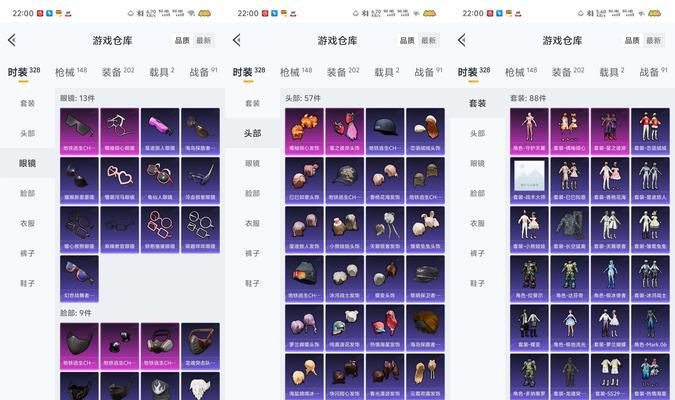 天下三（用开启强化之路，打造无敌装备！）
