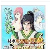 以守卫剑阁番外攻略（一键组队，征战全球，无人能挡！）