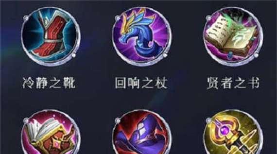 《小胖出装铭文攻略贴吧——打造最强攻击力的装备方案》（赢在装备选择上，征服战场无忧。）
