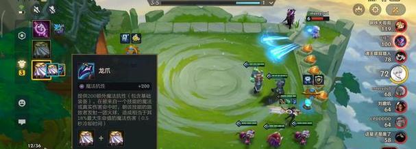 霓虹炼金科技阵容出装攻略（打造强大的炼金科技阵容，装备选择关键揭秘）