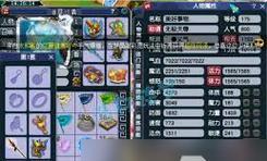 梦幻西游凌波城任务装备全解析（打造强力装备，征战无敌江湖）