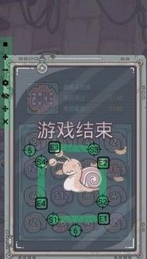 最强小兵小游戏攻略大全（全面攻略、技巧、秘籍，让你在最强小兵小游戏中无往不利）