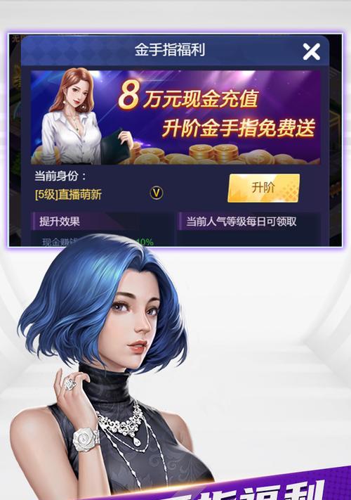 暗黑起源攻略（在那片无尽黑暗中，引领你的勇者之路）