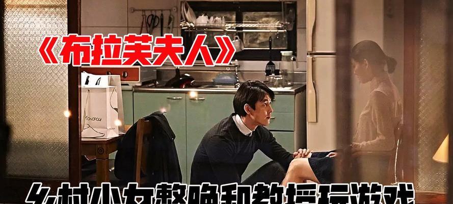 女孩的事我知道（游戏攻略专家亲授经验，让你成为女王占领虚拟世界！）