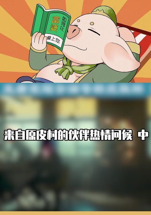 边路恶霸蒙恬出装攻略大全（蒙恬出装攻略及技巧分享，带你成为真正的边路恶霸！）