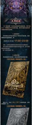 玩转晨会游戏塔罗牌攻略（解锁塔罗牌的神秘力量，提升晨会游戏的乐趣）