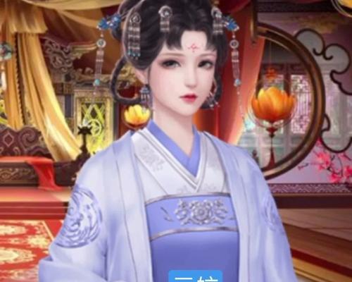 《揭秘橙光游戏新古剑奇谭攻略》（打破迷局，征战江湖的终极指南）