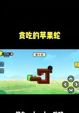 解锁乐趣，挑战连线游戏（用脑动脑，轻松接龙！）