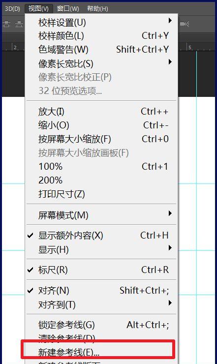 快捷捡爆装备辅助-提升游戏效率的必备神器（尽情探索世界，装备零压获取）