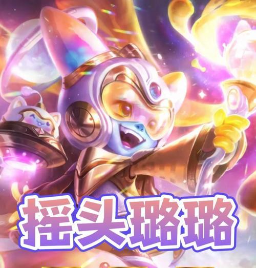 《丧尸法师秘术出装攻略》（揭秘强力出装策略，成为无敌法师）