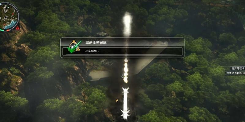 正当防卫2PC攻略（玩转正当防卫2，轻松获得游戏胜利的绝佳攻略策略！）