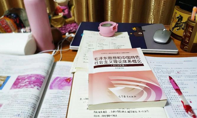 提高P5期末考试成绩的攻略（如何有效备考和应对P5期末考试）