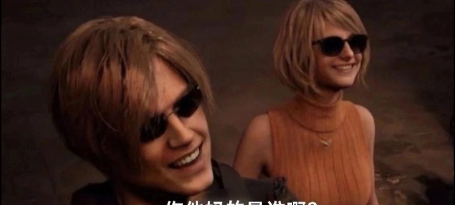 生化危机逃脱攻略大揭秘（生化危机逃脱技巧和策略全解析，助你成功生存下来）