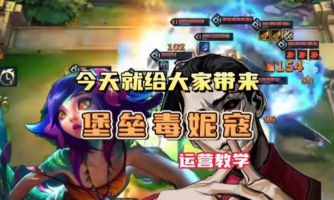 泰坦法师之路（无人可挡的泰坦法师霸主，一步步成就最强！）