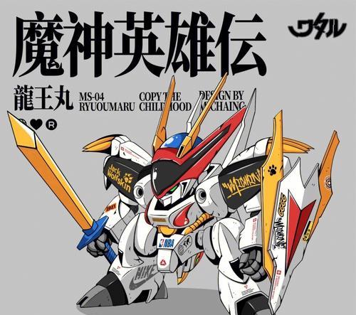 《回忆神龙游戏攻略大全》（游戏攻略、秘籍、技巧全在这里！）