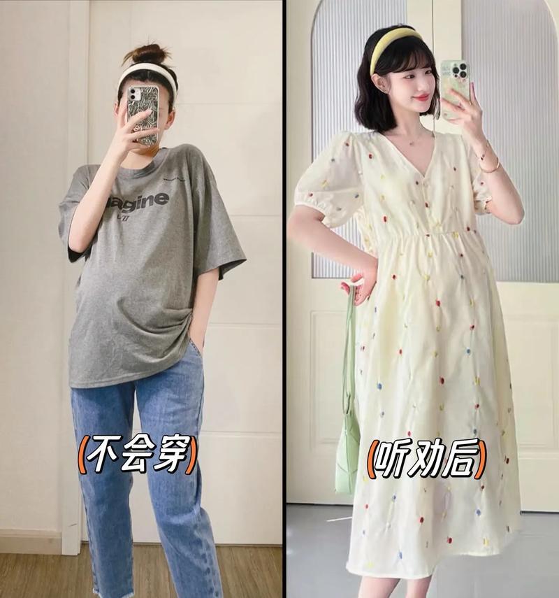 五服橘子出装攻略（掌握装备关键，成就无敌之路！）